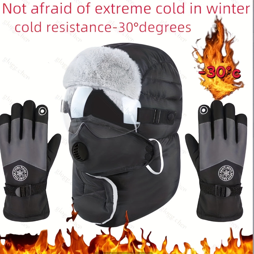2pcs Set Winter Cycling Hat & Gloves – Fleece-Lined Earflap Face Mask Hat with Neck Warmer & Thickened Unisex Ski Gloves, Outdoor Sports Cold Weather Set