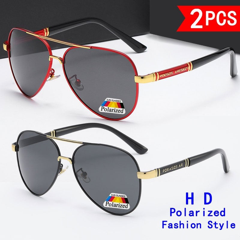 2pcs Polarized Metal Fashion Sunglasses for Men and Women. Classic Elliptical Frame Design. High-definition Sun Protection Sunglasses That Block UV Rays. Suitable for Daily Leisure, Outdoor Activities, Fishing, Travel, And Pa